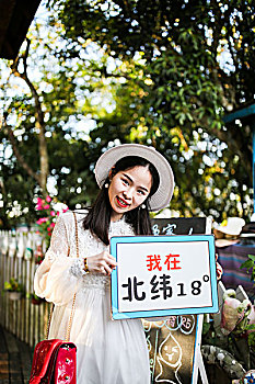 soi cầu lô mb