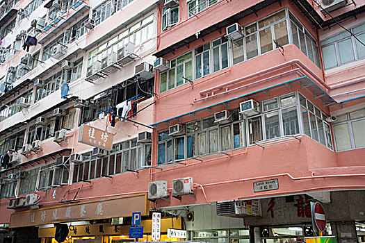 du doan hom nay