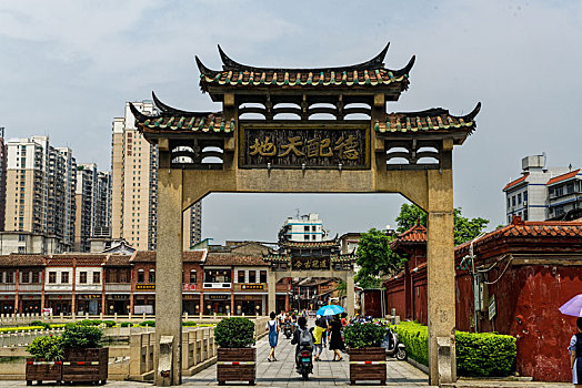 sổ kết quả đặc biệt