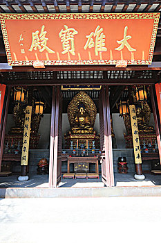 xs mien bắc