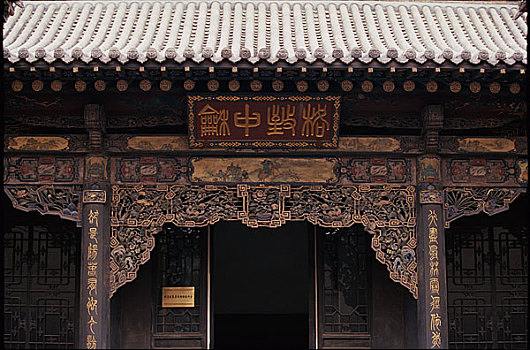 xuantocdo miền bắc
