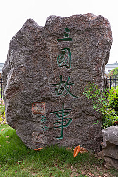 số lô đẹp