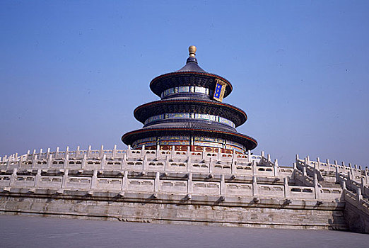 cầu bạch thủ hôm nay