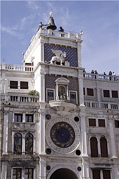 đề ăn 99