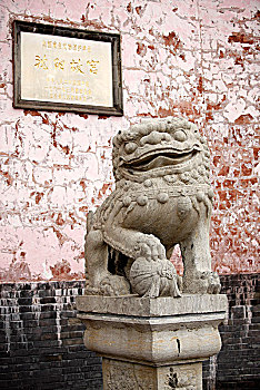 xổ số thứ 2