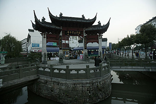 kqxs phú yên
