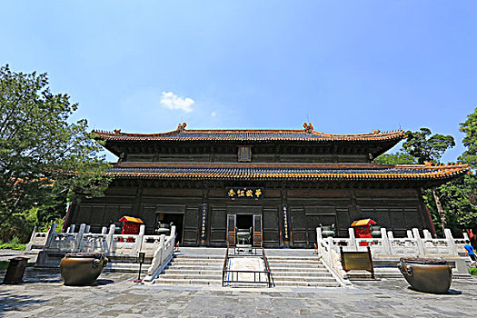 xổ số 3 miền