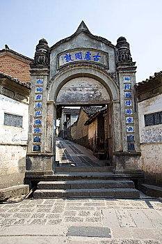 dò vé số