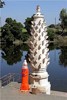 xổ số thành phố thứ bảy