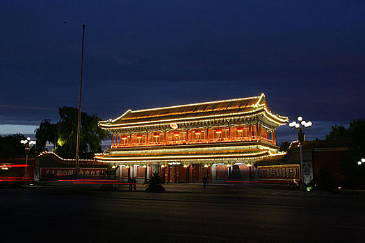 xsmb thu nam hang tuan