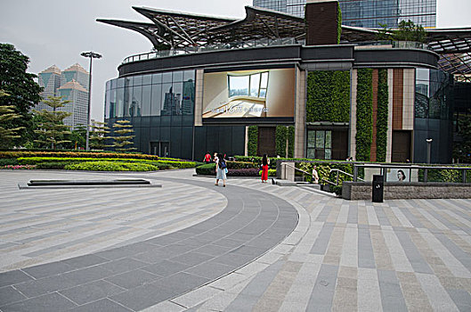 soi cau vip hom nay