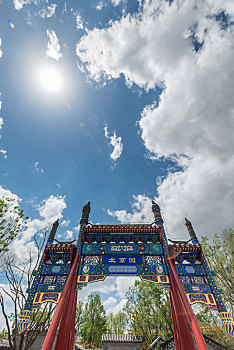 thống kê bạch thủ
