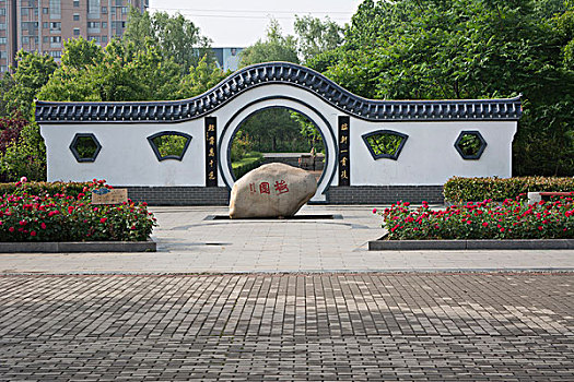 xổ số thứ 5 tuần trước