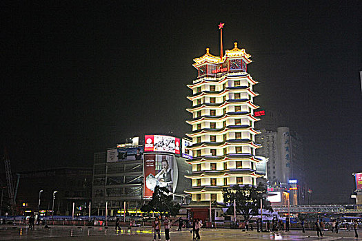 soi cau vang