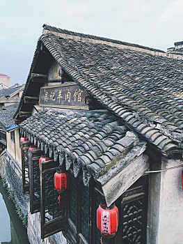 xổ số đài