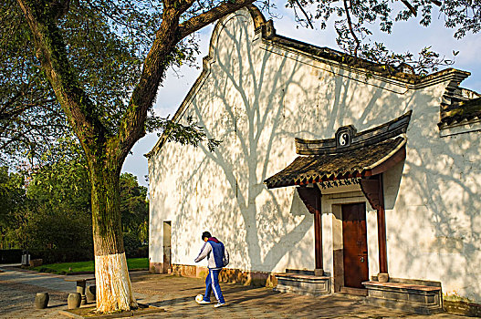 xổ số chấm nét