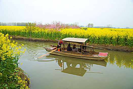 cầu xổ số