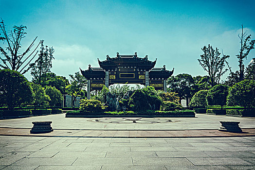 xổ số bình định