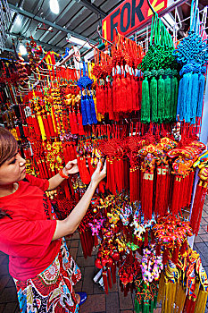 soi cầu lo bạch thủ