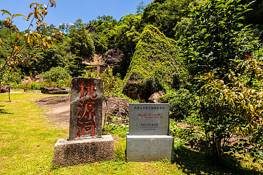 soi cau du doan xo so ba mien