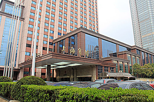 bạch thủ lô ngày mai