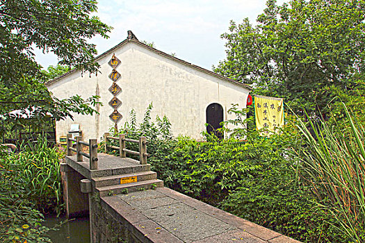 trang lô đề uy tín