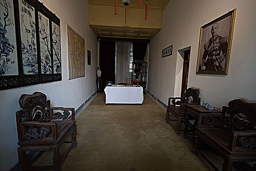 xổ số bạch thủ