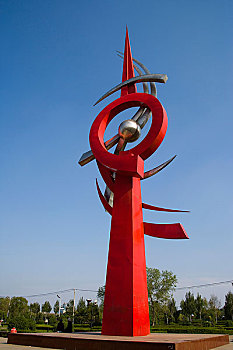 xổ số miền nam