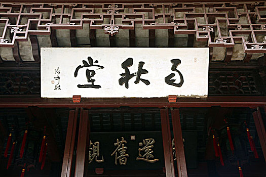 xổ số an giang tuần rồi