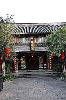 soi cau mien bac 888