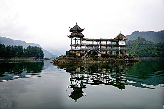 soi cầu minh ngọc