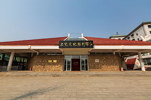 soi cau xs3mien