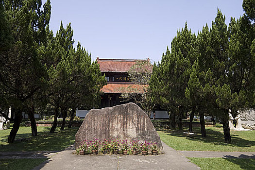 xs quảng bình