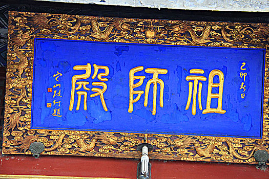xs đà lạt