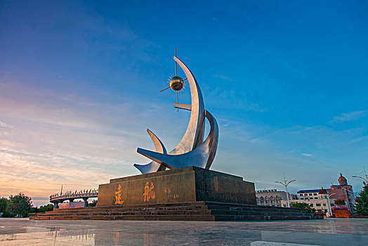 xs thu tu hang tuan
