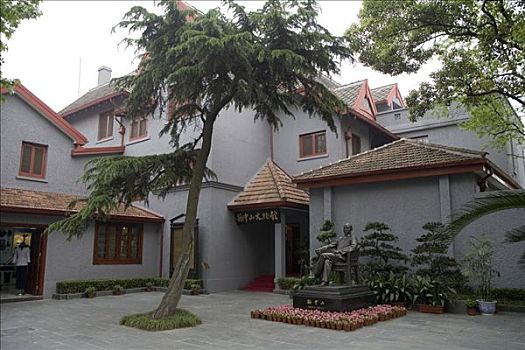xổ số thủ đô ngày hôm nay
