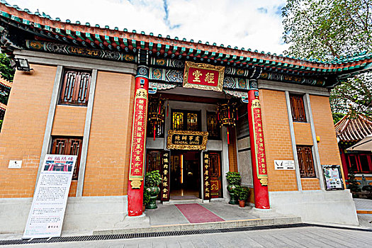xổ số thứ 5 tuần trước