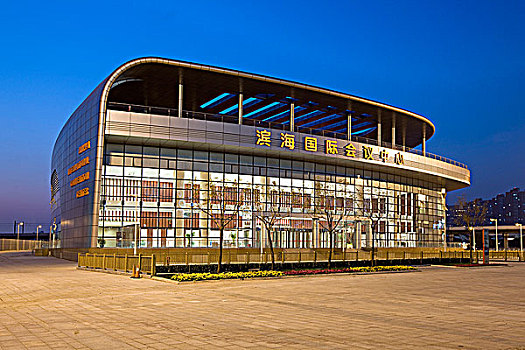 soi cầu vip