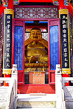 hom nay danh bach thu con gi