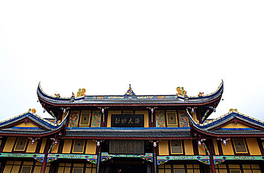 xổ số miền bắc ngày hôm qua