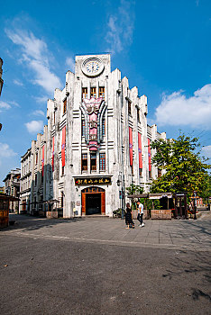 xổ số thứ hai