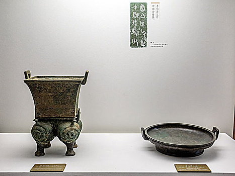 xổ số miền nam đài phát