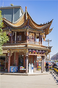 xổ số dự đoán miền bắc