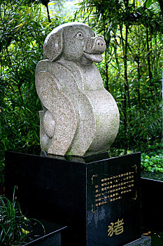 chốt số hàng ngày