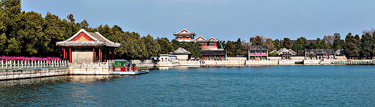bạch thu mien bac