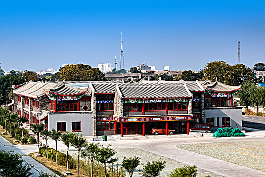lo đep hom nay