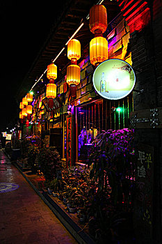 soi cầu rong bach kim