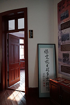 cau lo mien nam