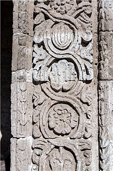 cầu xổ số