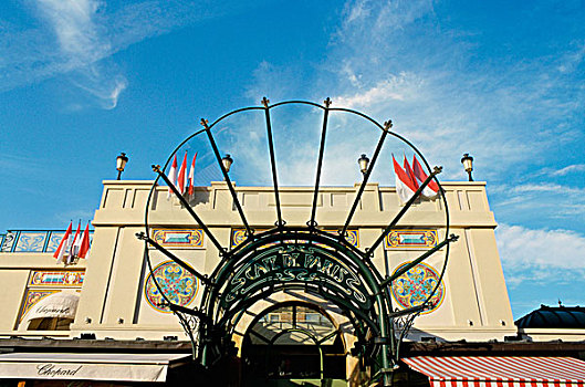 soi cau dng